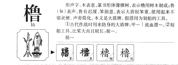 ����������ʲô�����ֵĺ�����ʲô������ȡ����Ԣ�⣨�к���Ů����