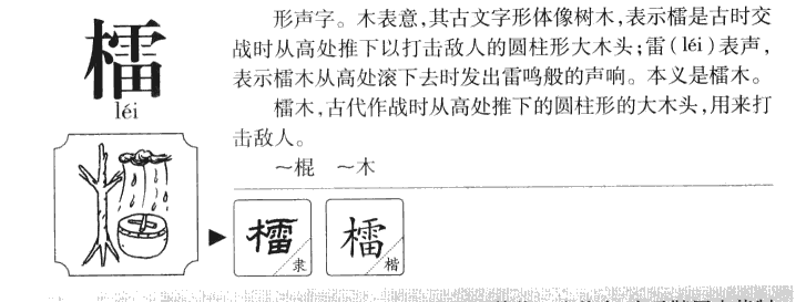 ����������ʲô�����ֵĺ�����ʲô������ȡ����Ԣ�⣨�к���Ů����