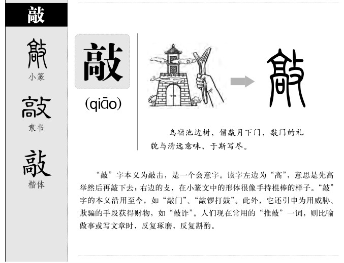 ����������ʲô�����ֵĺ�����ʲô������ȡ����Ԣ�⣨�к���Ů����