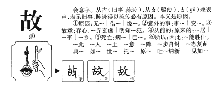 ����������ʲô�����ֵĺ�����ʲô������ȡ����Ԣ�⣨�к���Ů����