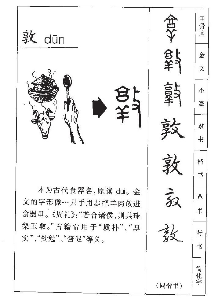 ����������ʲô�����ֵĺ�����ʲô������ȡ����Ԣ�⣨�к���Ů����