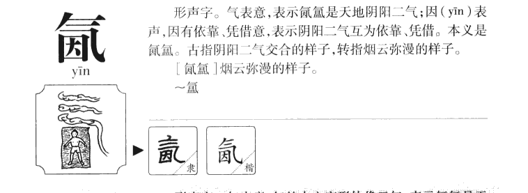 ���������ʲô����ֵĺ�����ʲô�����ȡ����Ԣ�⣨�к���Ů����