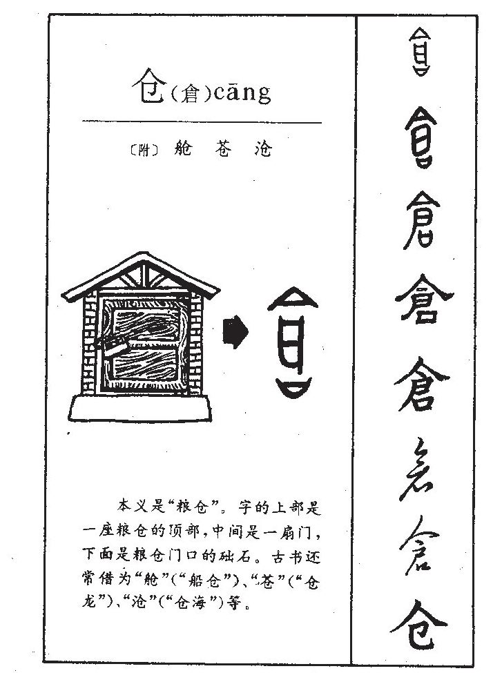 ����������ʲô�����ֵĺ�����ʲô������ȡ����Ԣ�⣨�к���Ů����