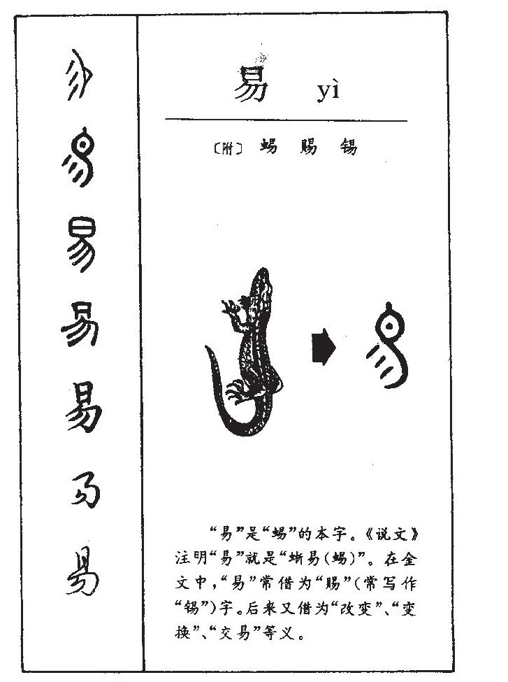 ����������ʲô�����ֵĺ�����ʲô������ȡ����Ԣ�⣨�к���Ů����