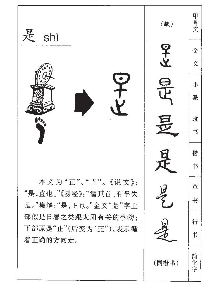 ����������ʲô�����ֵĺ�����ʲô������ȡ����Ԣ�⣨�к���Ů����