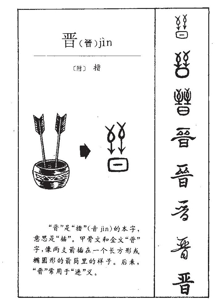 ����������ʲô�����ֵĺ�����ʲô������ȡ����Ԣ�⣨�к���Ů����