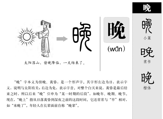 ����������ʲô�����ֵĺ�����ʲô������ȡ����Ԣ�⣨�к���Ů����