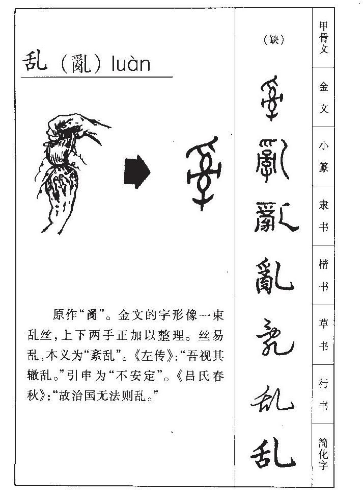 ����������ʲô�����ֵĺ�����ʲô������ȡ����Ԣ�⣨�к���Ů����