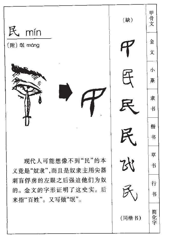 ����������ʲô�����ֵĺ�����ʲô������ȡ����Ԣ�⣨�к���Ů����