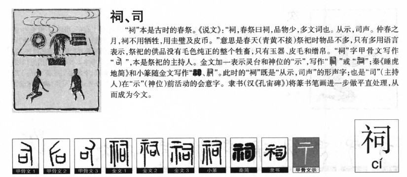 ����������ʲô�����ֵĺ�����ʲô������ȡ����Ԣ�⣨�к���Ů����