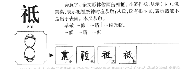 ����������ʲô�����ֵĺ�����ʲô������ȡ����Ԣ�⣨�к���Ů����