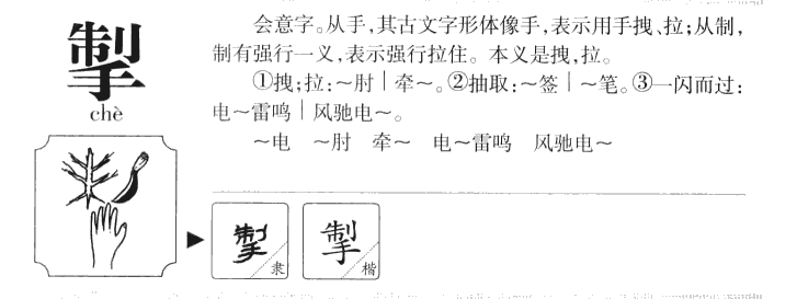 ����������ʲô�����ֵĺ�����ʲô������ȡ����Ԣ�⣨�к���Ů����