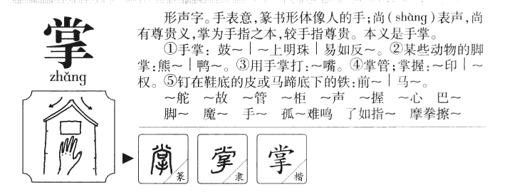 ����������ʲô�����ֵĺ�����ʲô������ȡ����Ԣ�⣨�к���Ů����