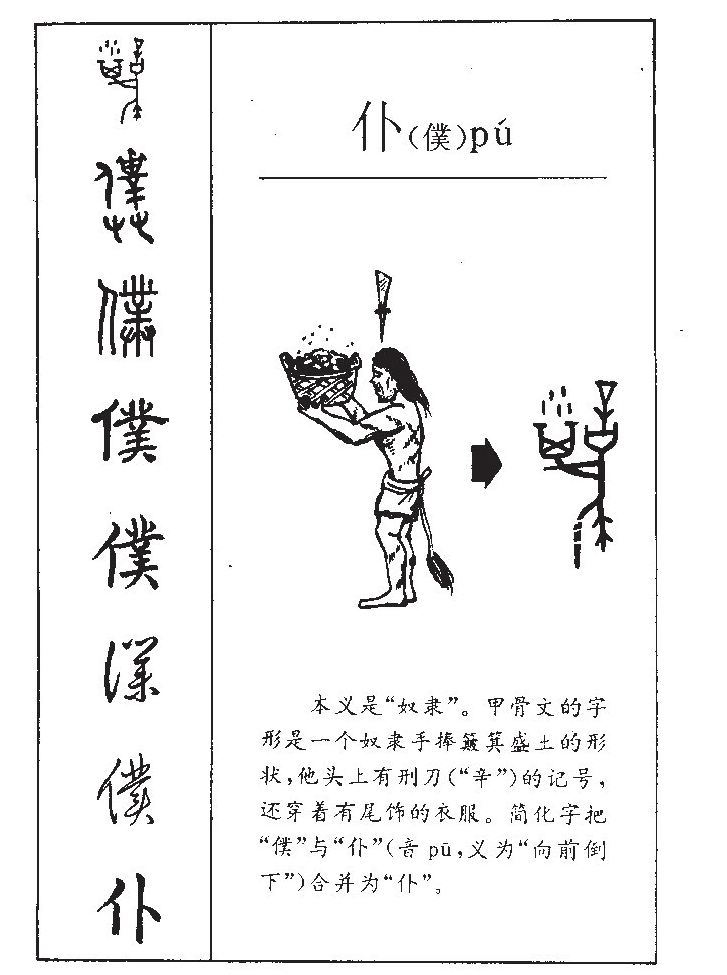 ����������ʲô�����ֵĺ�����ʲô������ȡ����Ԣ�⣨�к���Ů����