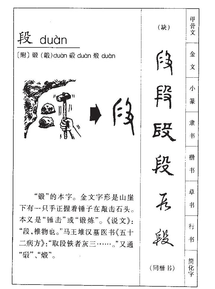 ����������ʲô�����ֵĺ�����ʲô������ȡ����Ԣ�⣨�к���Ů����