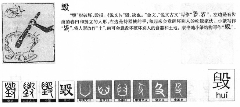 ����������ʲô�����ֵĺ�����ʲô������ȡ����Ԣ�⣨�к���Ů����