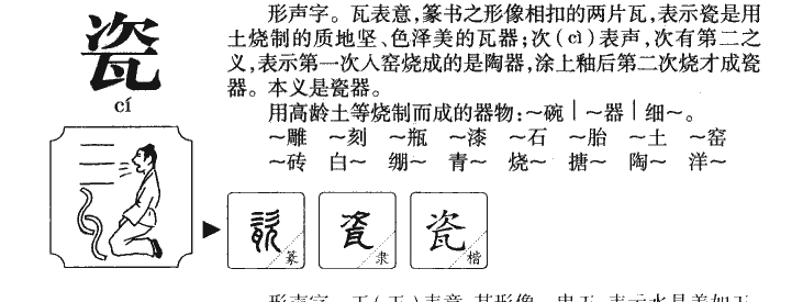 ����������ʲô�����ֵĺ�����ʲô������ȡ����Ԣ�⣨�к���Ů����