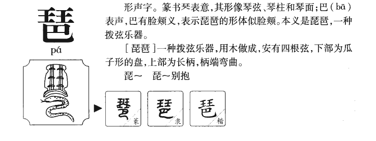 ����������ʲô�����ֵĺ�����ʲô������ȡ����Ԣ�⣨�к���Ů����