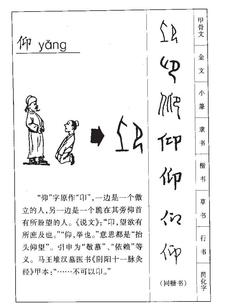 ����������ʲô�����ֵĺ�����ʲô������ȡ����Ԣ�⣨�к���Ů����