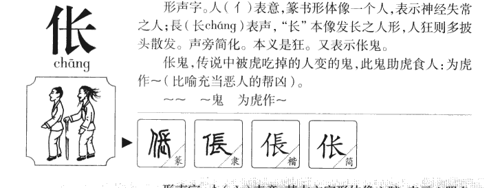 ����������ʲô�����ֵĺ�����ʲô������ȡ����Ԣ�⣨�к���Ů����