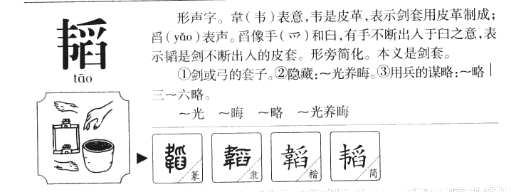 ���������ʲô����ֵĺ�����ʲô�����ȡ����Ԣ�⣨�к���Ů����