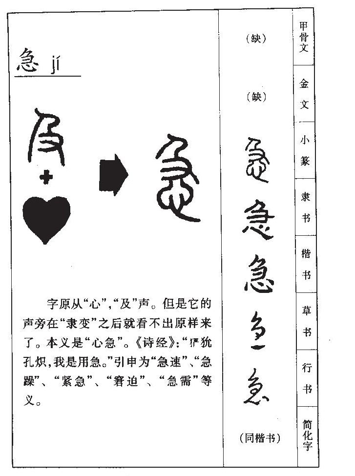 ����������ʲô�����ֵĺ�����ʲô������ȡ����Ԣ�⣨�к���Ů����