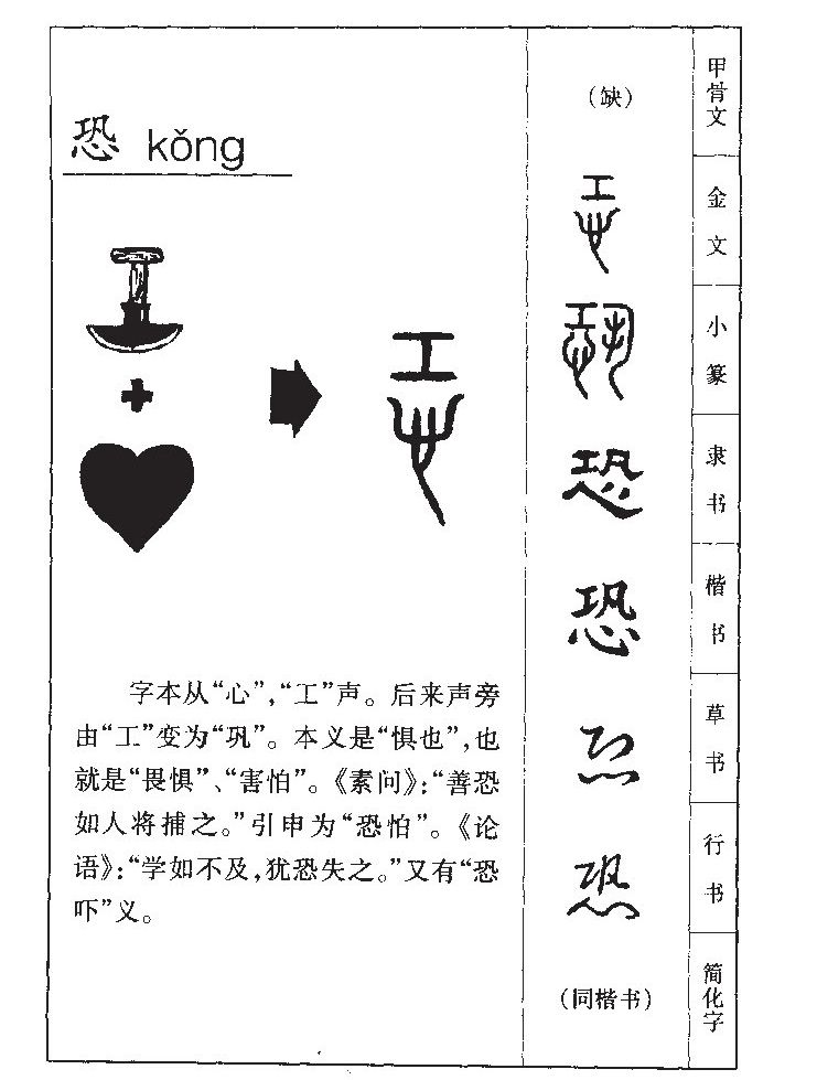 ����������ʲô�����ֵĺ�����ʲô������ȡ����Ԣ�⣨�к���Ů����