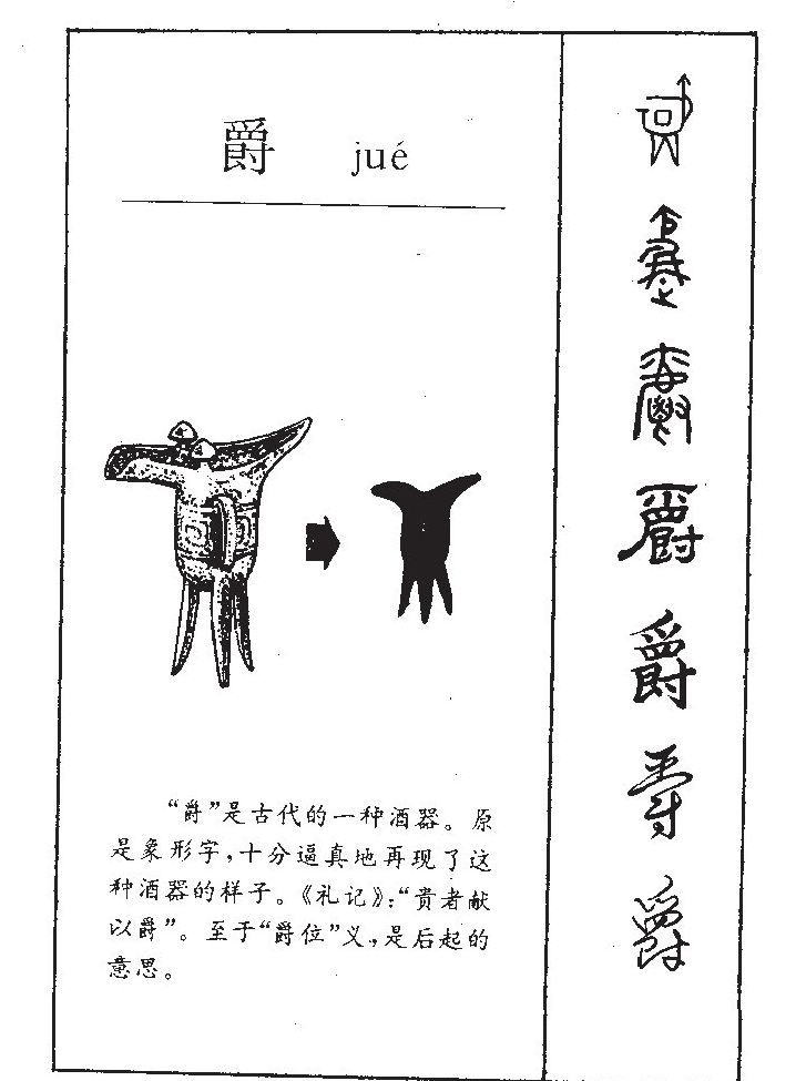 ����������ʲô�����ֵĺ�����ʲô������ȡ����Ԣ�⣨�к���Ů����