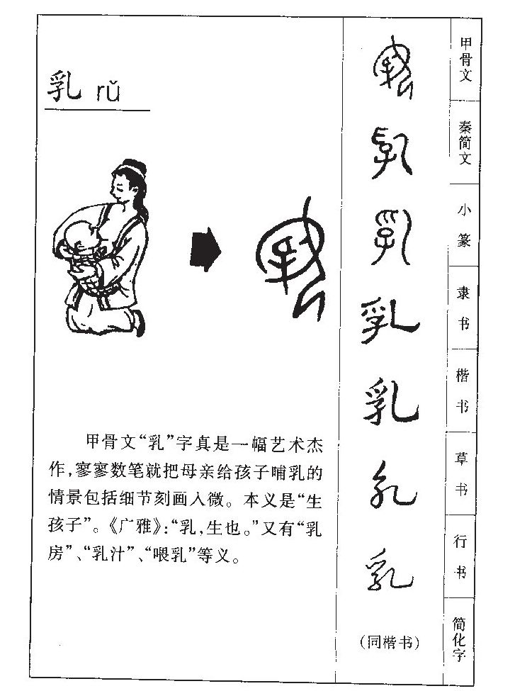 ����������ʲô�����ֵĺ�����ʲô������ȡ����Ԣ�⣨�к���Ů����