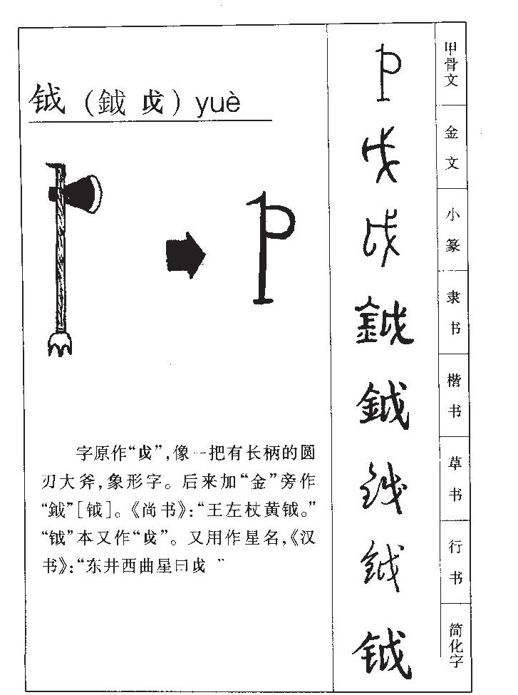 ����������ʲô�����ֵĺ�����ʲô������ȡ����Ԣ�⣨�к���Ů����