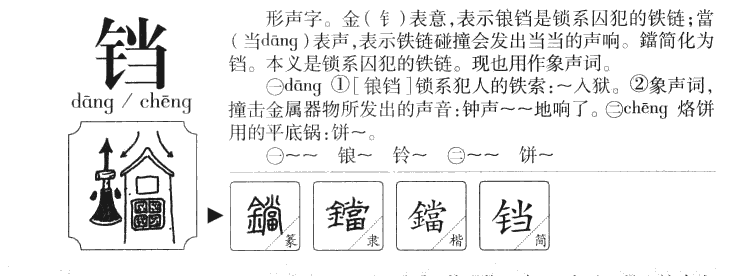 ����������ʲô�����ֵĺ�����ʲô������ȡ����Ԣ�⣨�к���Ů����