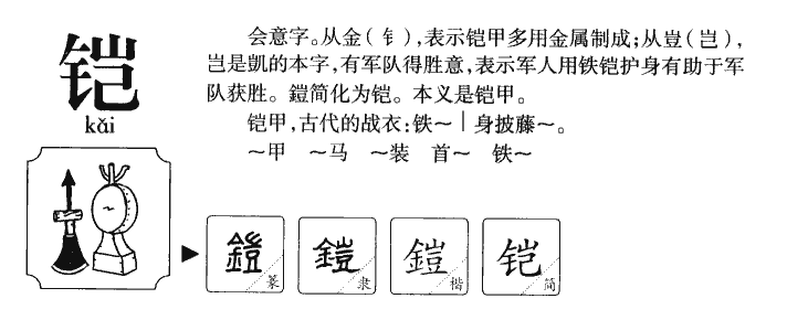 ����������ʲô�����ֵĺ�����ʲô������ȡ����Ԣ�⣨�к���Ů����