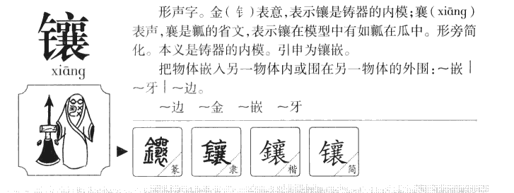 ����������ʲô�����ֵĺ�����ʲô������ȡ����Ԣ�⣨�к���Ů����