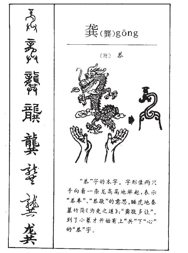 ����������ʲô�����ֵĺ�����ʲô������ȡ����Ԣ�⣨�к���Ů����