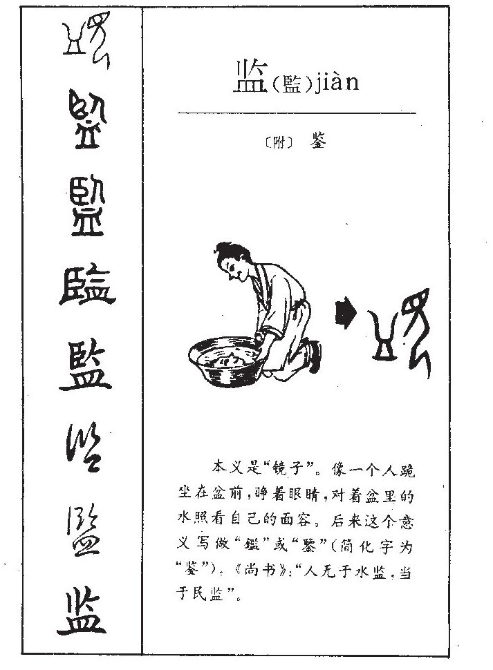 ����������ʲô�����ֵĺ�����ʲô������ȡ����Ԣ�⣨�к���Ů����