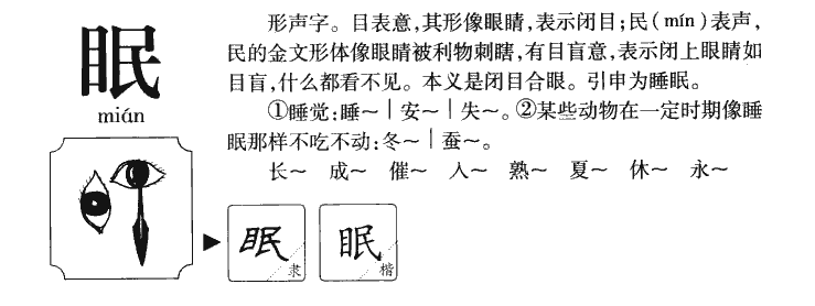 ����������ʲô�����ֵĺ�����ʲô������ȡ����Ԣ�⣨�к���Ů����