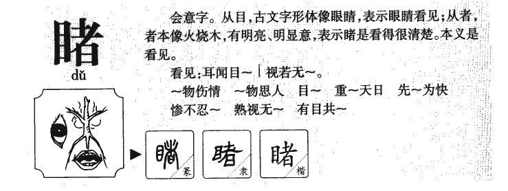 ����������ʲô�����ֵĺ�����ʲô������ȡ����Ԣ�⣨�к���Ů����