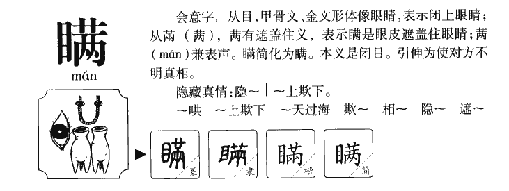 ����������ʲô�����ֵĺ�����ʲô������ȡ����Ԣ�⣨�к���Ů����