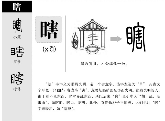 Ϲ��������ʲô��Ϲ�ֵĺ�����ʲô��Ϲ��ȡ����Ԣ�⣨�к���Ů����