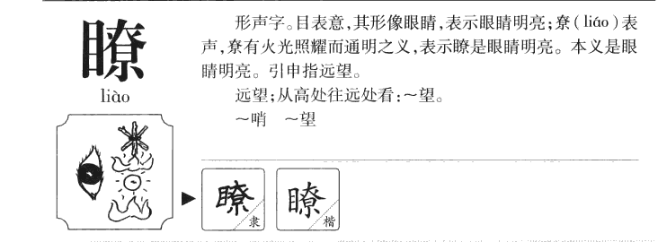 �t��������ʲô���t�ֵĺ�����ʲô���t��ȡ����Ԣ�⣨�к���Ů����