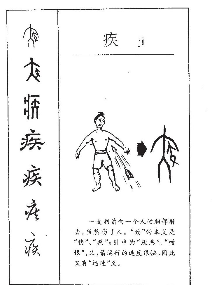 ����������ʲô�����ֵĺ�����ʲô������ȡ����Ԣ�⣨�к���Ů����