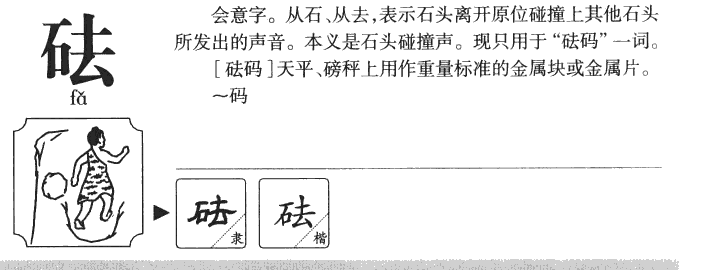 ����������ʲô�����ֵĺ�����ʲô������ȡ����Ԣ�⣨�к���Ů����