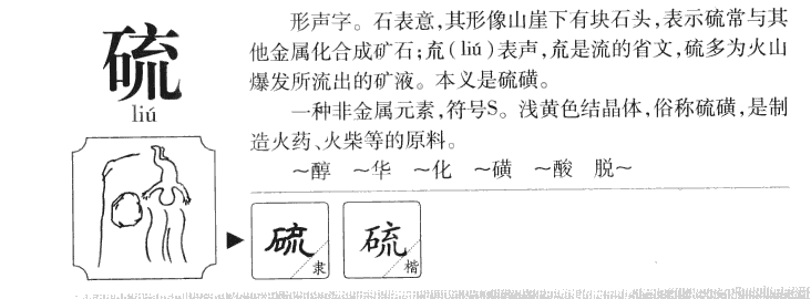 ����������ʲô�����ֵĺ�����ʲô������ȡ����Ԣ�⣨�к���Ů����