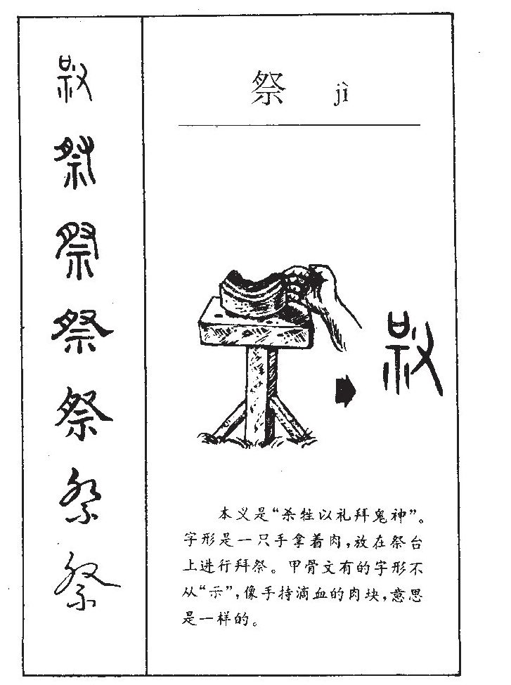 ����������ʲô�����ֵĺ�����ʲô������ȡ����Ԣ�⣨�к���Ů����