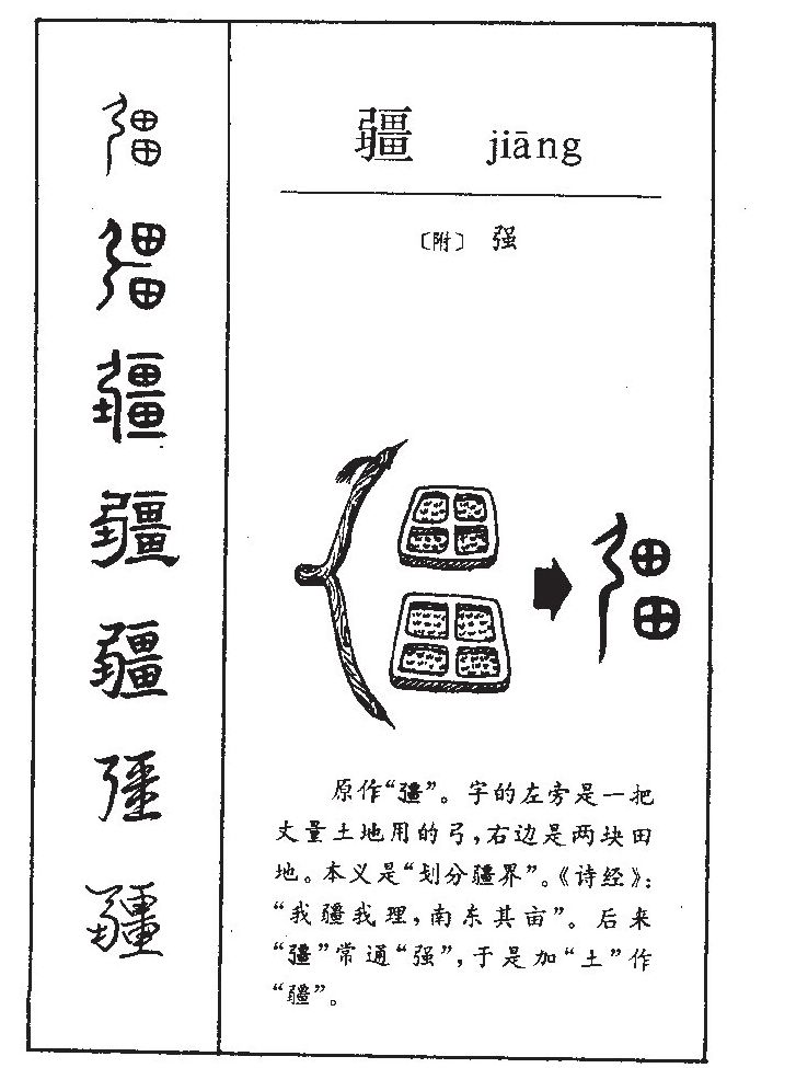 ����������ʲô�����ֵĺ�����ʲô������ȡ����Ԣ�⣨�к���Ů����