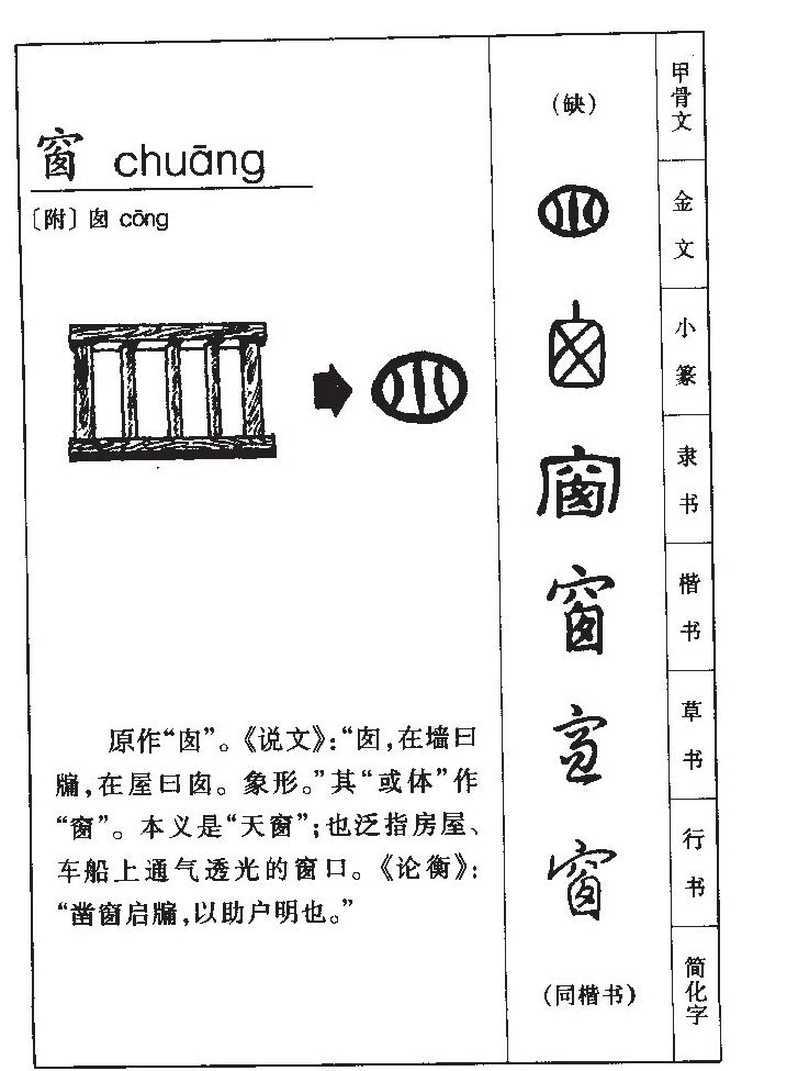 ����������ʲô�����ֵĺ�����ʲô������ȡ����Ԣ�⣨�к���Ů����