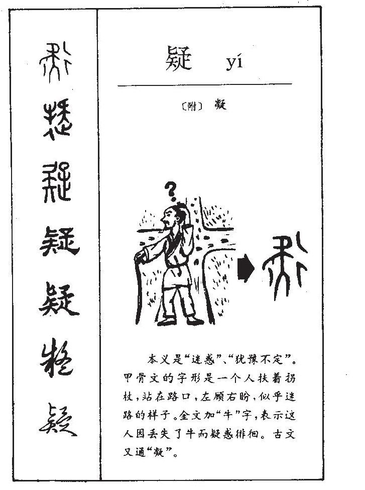 ����������ʲô�����ֵĺ�����ʲô������ȡ����Ԣ�⣨�к���Ů����