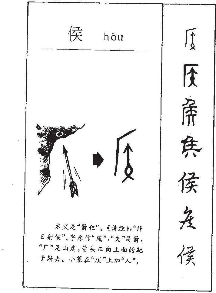 ����������ʲô�����ֵĺ�����ʲô������ȡ����Ԣ�⣨�к���Ů����