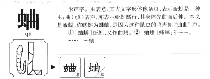 ����������ʲô�����ֵĺ�����ʲô������ȡ����Ԣ�⣨�к���Ů����