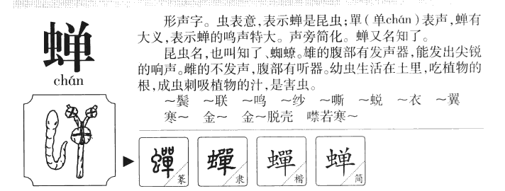 ����������ʲô�����ֵĺ�����ʲô������ȡ����Ԣ�⣨�к���Ů����